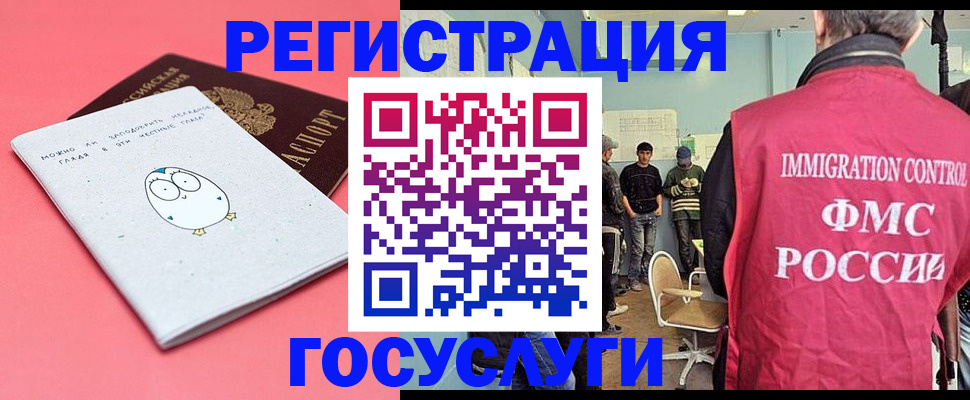 найти адрес прописки в Нарткале